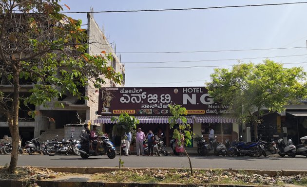 Photo of NGT Nati Mane