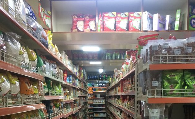 Photo of Ayush Super Market