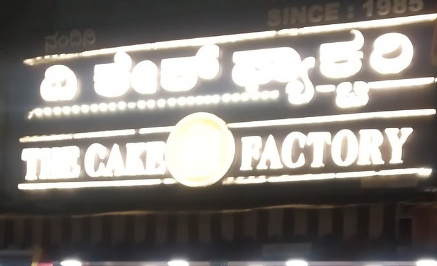 Photo of The Cake Factory