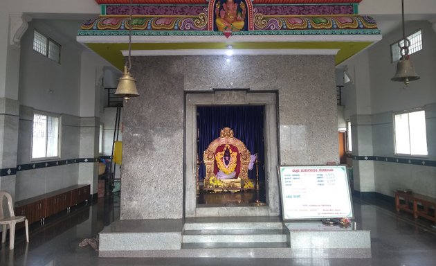 Photo of Bettada MahaGanapathy temple