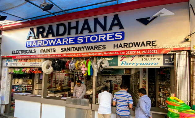 Photo of Aradhana Hardware Stores
