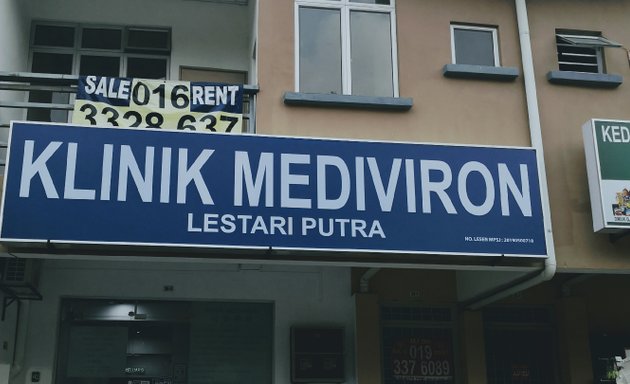 Photo of Klinik Mediviron Lestari Putra