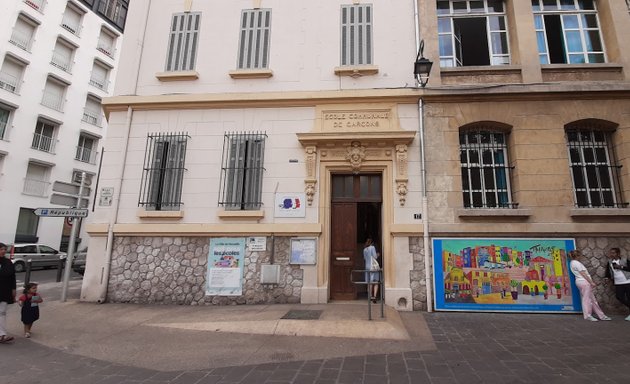 Photo de École élémentaire François Moisson