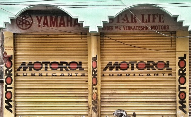 Photo of Star Life Two Wheeler Mechanic