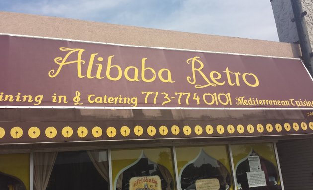 Photo of Alibaba Retro Club