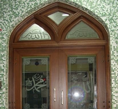 Photo of Wood Star Designer Doors And Windows