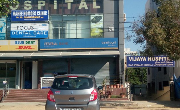 Photo of Federal Bank Serilingampally Branch