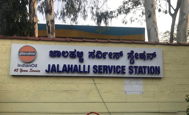 Photo of Indian Oil - Jalahalli Service Station, Gokula, BEL Circle