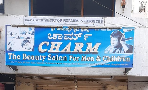 Photo of Charm beauty salon