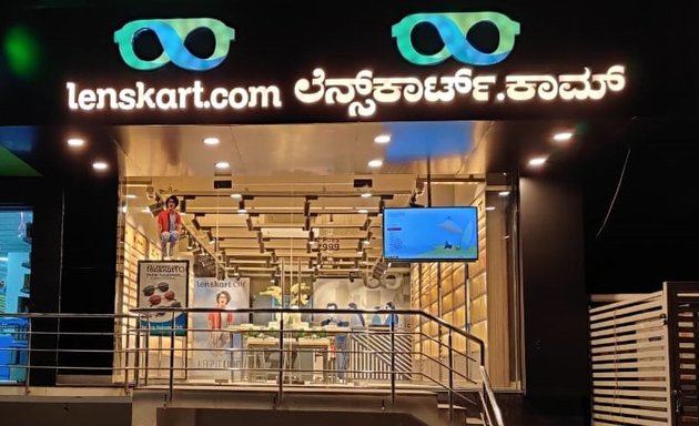 Photo of Lenskart.com at Harlur Main Road, Bengaluru