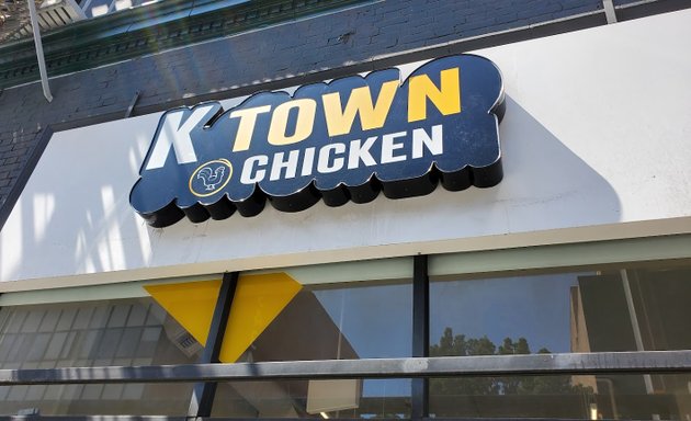 Photo of Kokio Chicken-Ktown