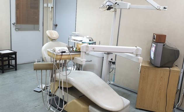 Photo of Pusat Pergigian Dental Care