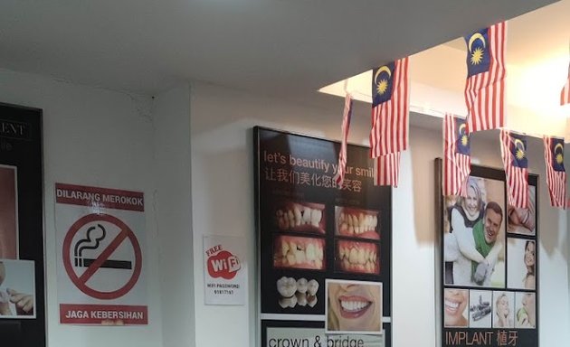 Photo of Tiew Dental Puchong Perdana