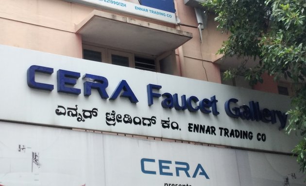 Photo of Cera Style Gallery - Ennar Trading Co.