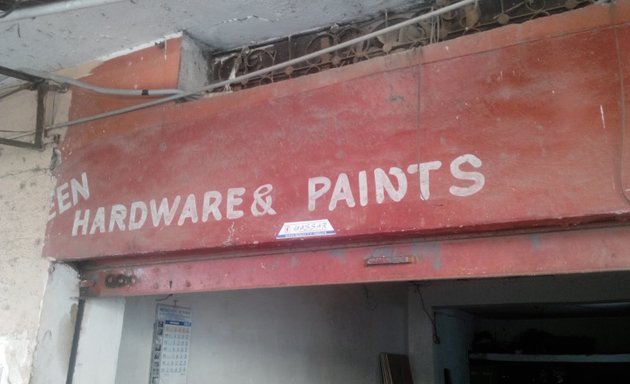 Photo of EEN Hardware And Paints