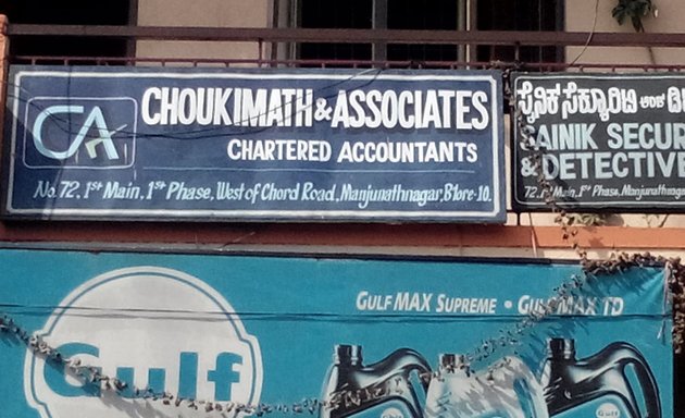 Photo of Choukimath and Associates