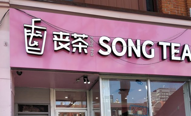 Photo of Song Tea