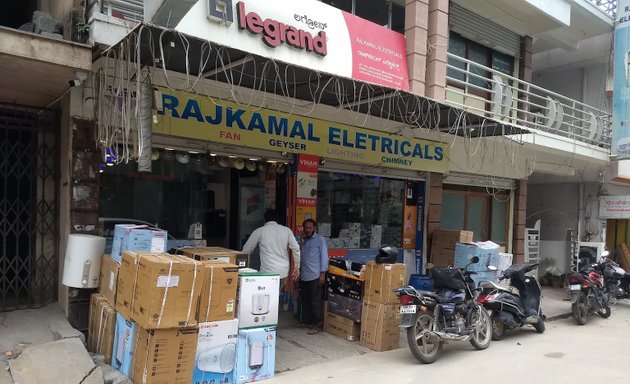 Photo of Rajkamal Electricals Bellandur Gate