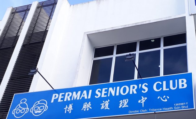 Photo of PSC Nursing Home (Permai Senior's Club)