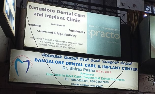 Photo of Bangalore Dental Care And Implant Centre