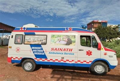 Photo of Sainath Ambulance Service