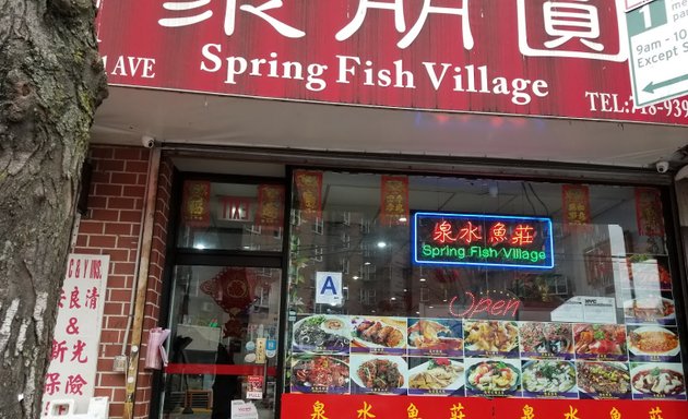 Photo of Spring Fish Village