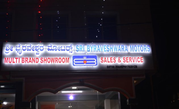 Photo of sri Byraveshwara Motors