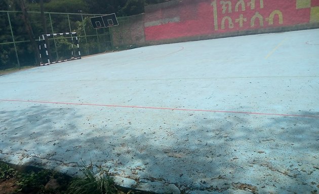 Photo of ፊናንስ handball court