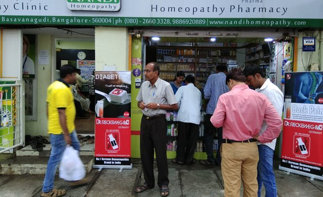 Photo of Nandi Homeopathy