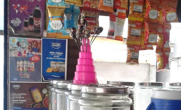 Photo of Manjushree Condiments