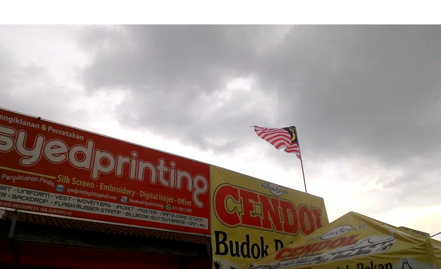 Photo of Cendol Budok Pekan