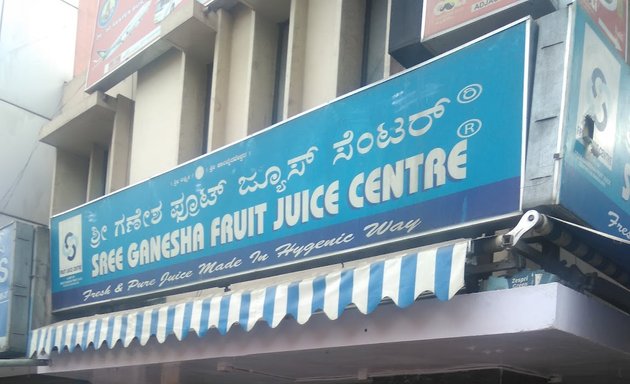 Photo of Sri Ganesha Fruit Juice Center