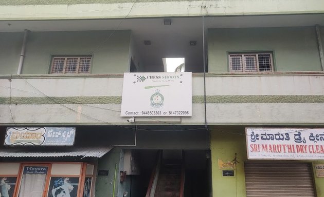 Photo of Chess Shoots Academy - Hanumanthnagar Branch