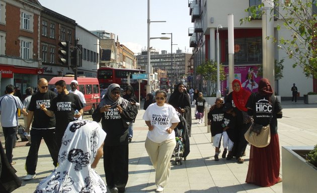 Photo of Harlesden Islamic Cultural Centre