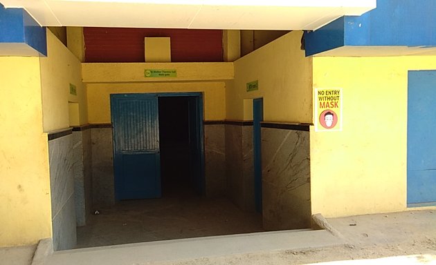 Photo of Maria Niketan Hall