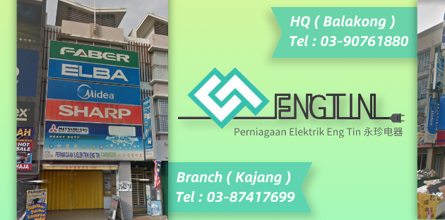 Photo of Perniagaan & Elektrik Eng Tin