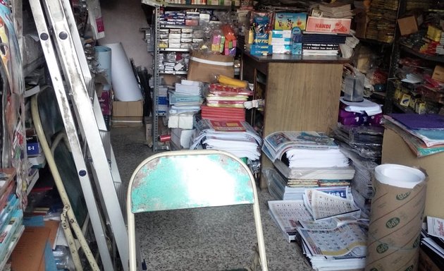 Photo of Sri Ganesh Book Stall And Stationeries