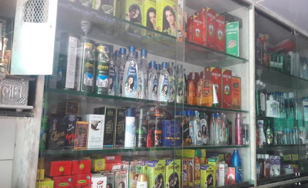 Photo of Patel Tobacco Stores