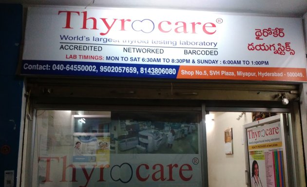 Photo of Thyrocare Miyapur(Home Sample collection Available)