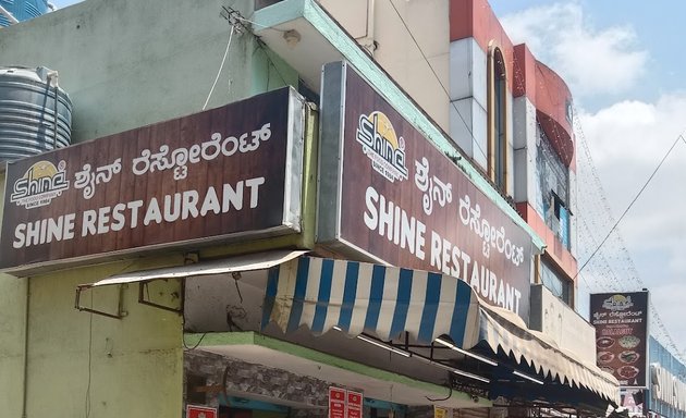 Photo of Shine Restaurant