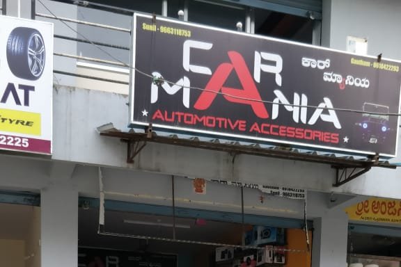 Photo of car Mania