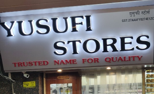 Photo of Yusufi Stores