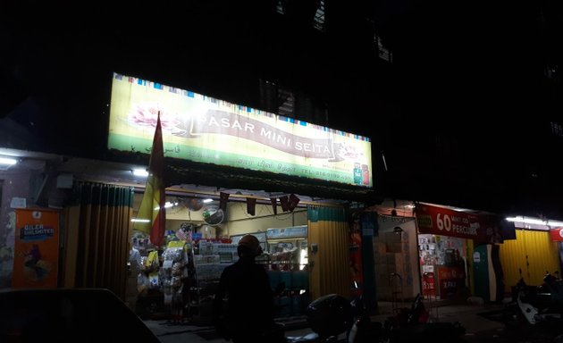 Photo of Pasar Mini Sieta