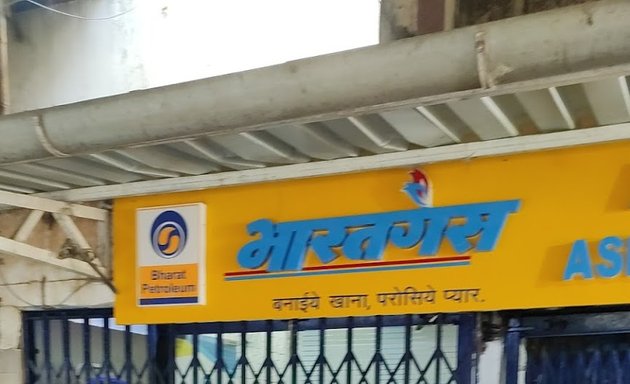 Photo of Ashish Agencies BHARAT GAS