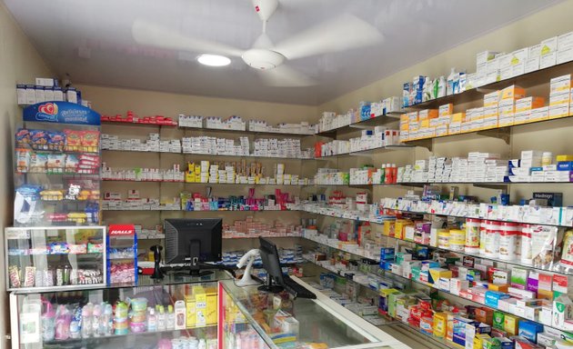 Foto de Farmacia Serrata