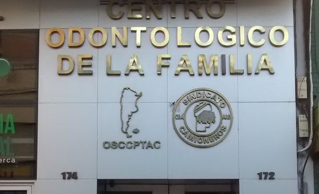 Foto de Centro Odontológico de la Familia