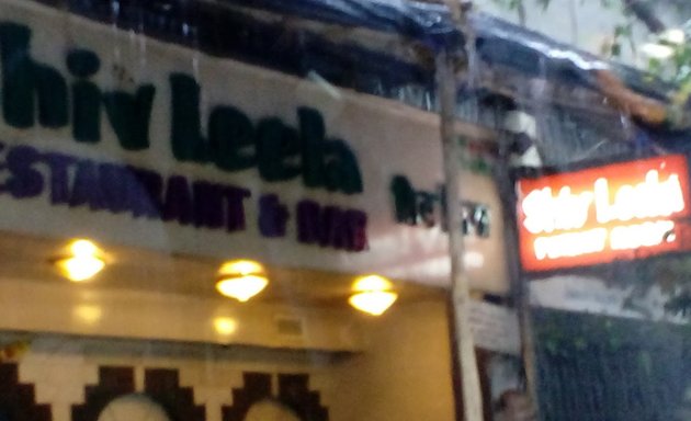 Photo of Shiv Leela Restaurant And bar