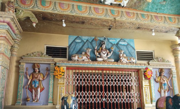 Photo of Sri Byraveshwara Swamy Temple