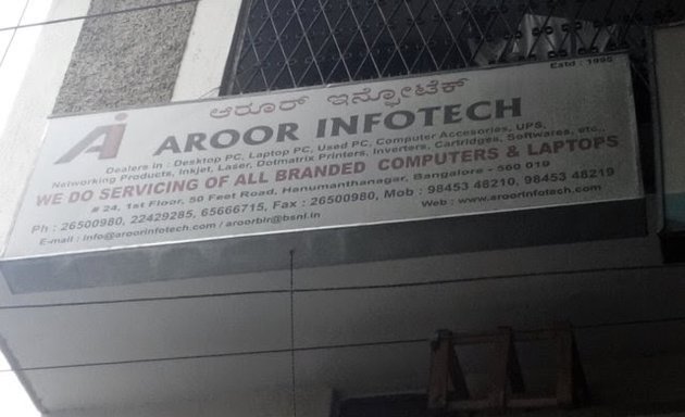 Photo of Aroor Infotech