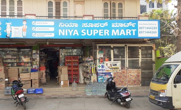 Photo of Niya Super Market